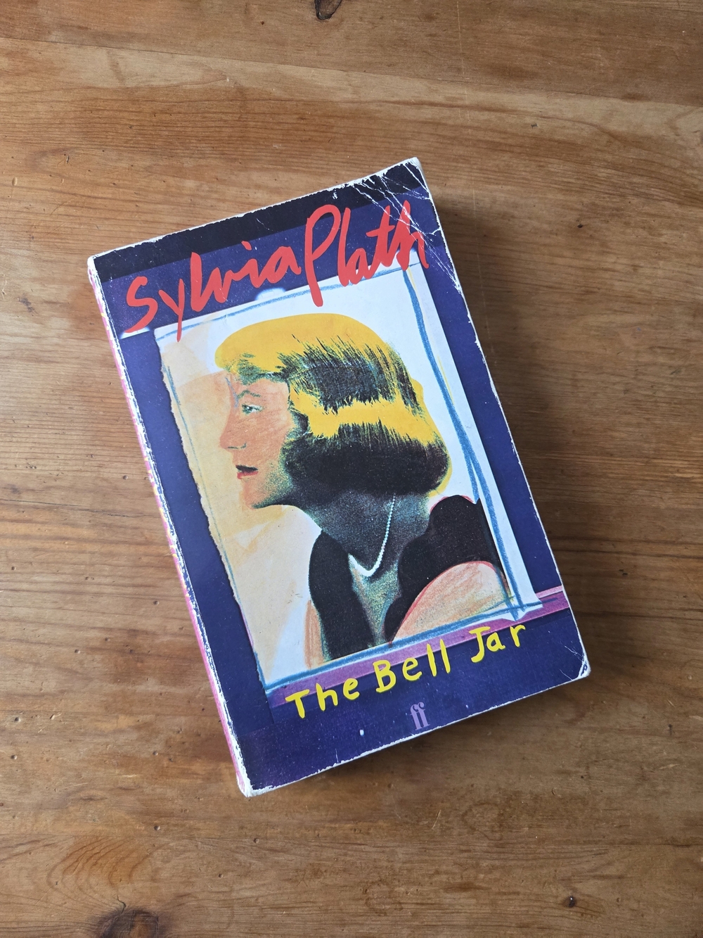 Sylvia Plath "The Bell Jar" Vintage Paperback | Collectible Cover Art